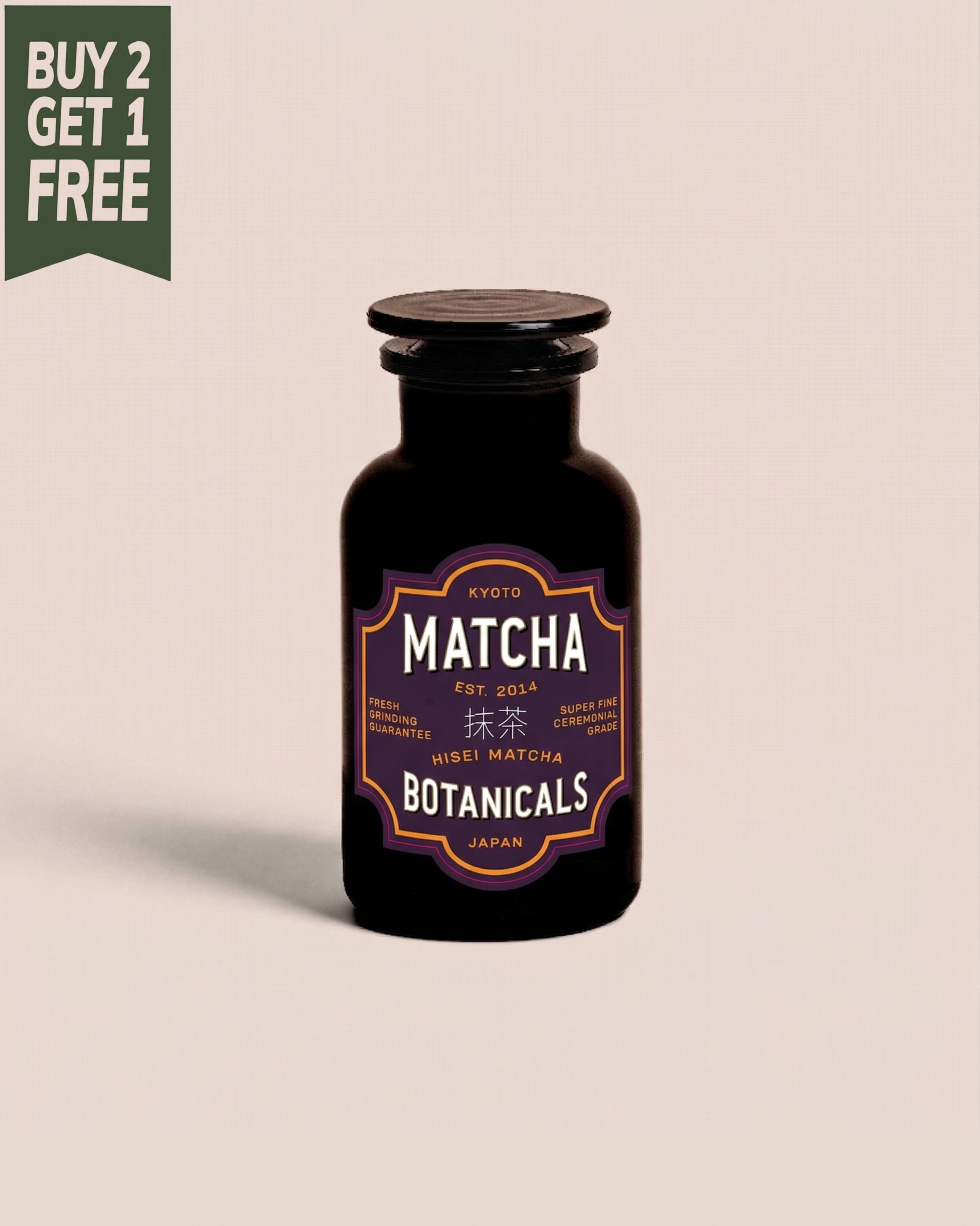 Hisei | Ceremonial Grade Matcha